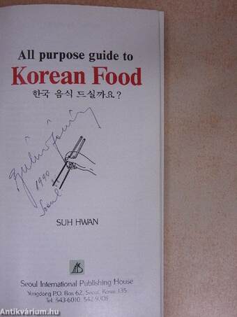 All purpose guide to Korean Food