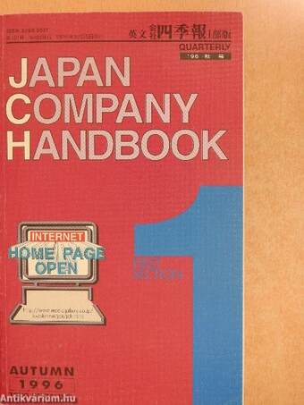 Japan Company Handbook I-II.