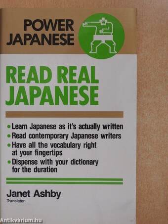 Read real japanese