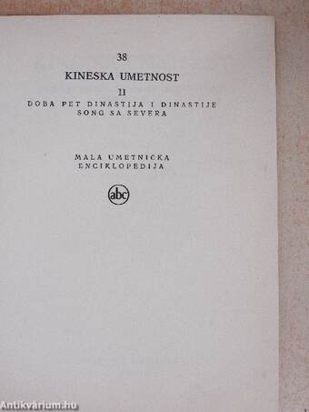 Kineska umetnost II.