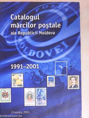 Catalogul marcilor postale ale Republicii Moldova