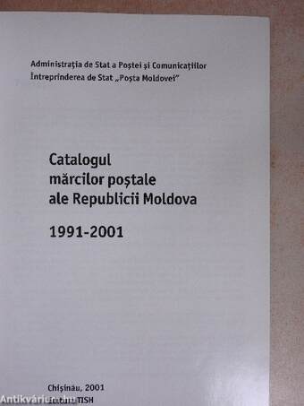 Catalogul marcilor postale ale Republicii Moldova