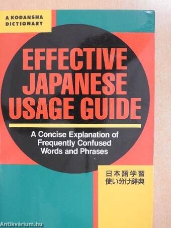 Effective Japanese usage Guide