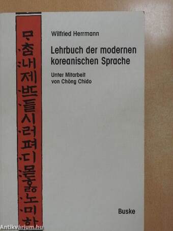 Lehrbuch der modernen koreanischen Sprache