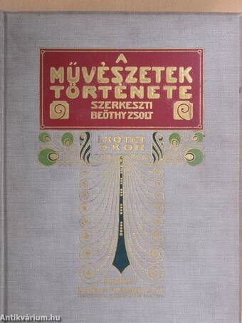 A művészetek története I-III.