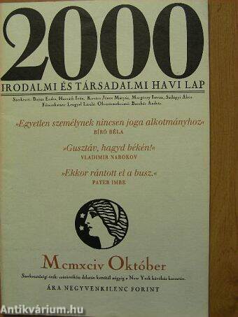 2000 1994/10.