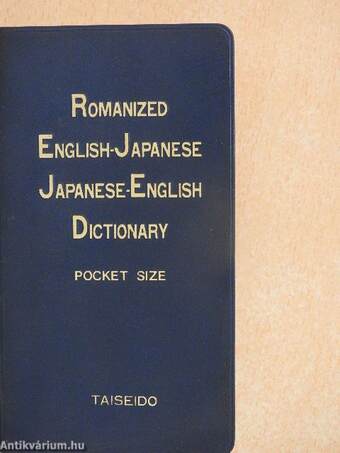 Romanized English-Japanese Japanese-English Dictionary