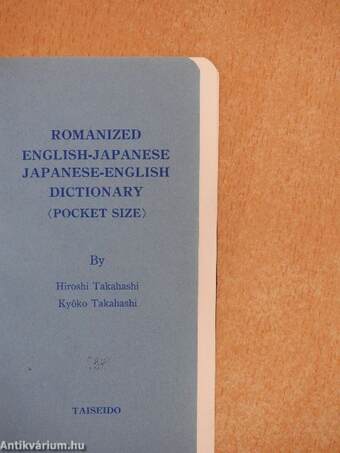 Romanized English-Japanese Japanese-English Dictionary