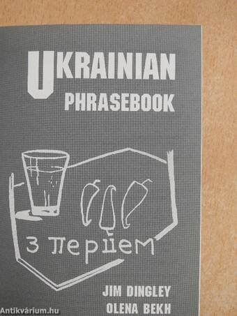 Ukrainian phrasebook