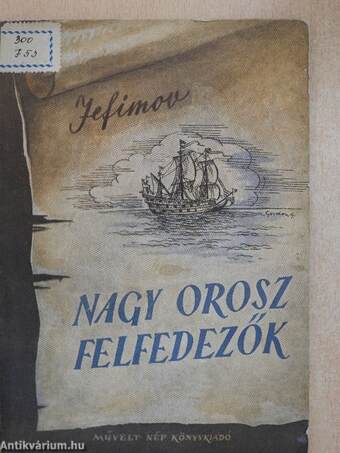 Nagy orosz felfedezők