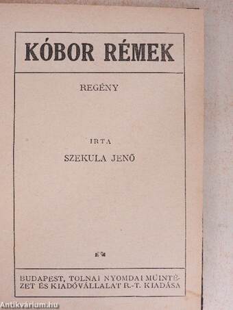 Kóbor rémek