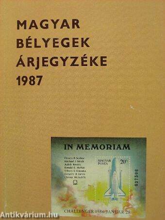 Magyar bélyegek árjegyzéke 1987