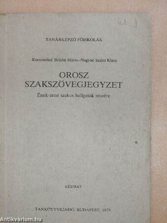 Orosz szakszövegjegyzet