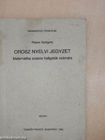 Orosz nyelvi jegyzet