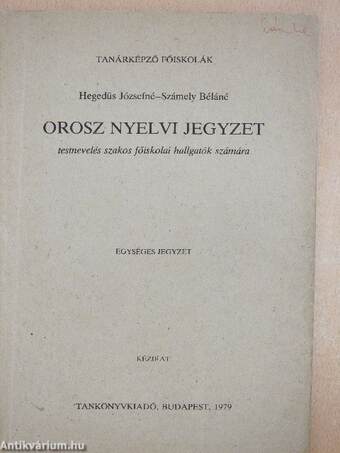 Orosz nyelvi jegyzet