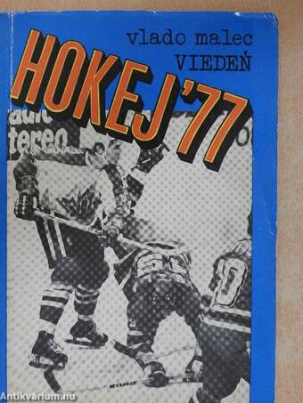 Hokej '77