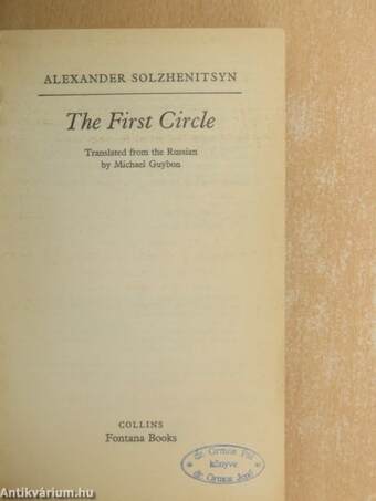 The First Circle