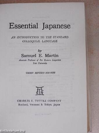 Essential Japanese