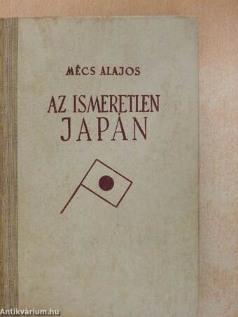 Az ismeretlen Japán