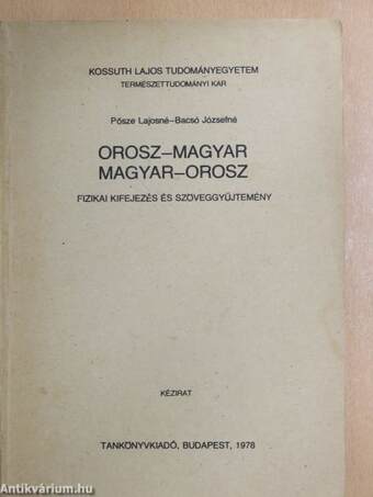 Orosz-magyar/magyar-orosz