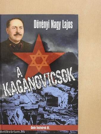 A Kaganovicsok