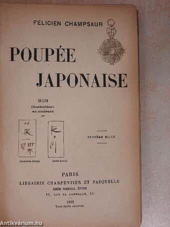 Poupée Japonaise