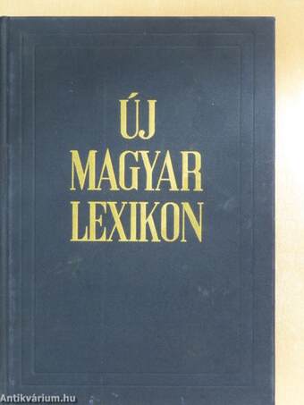 Új magyar lexikon 1-6./Kiegészítő kötet (1962-1980)