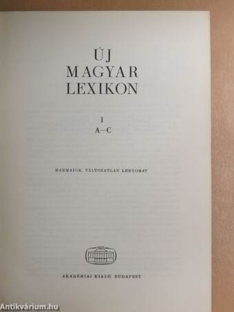 Új magyar lexikon 1-6./Kiegészítő kötet (1962-1980)