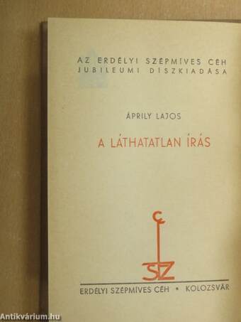 "30 kötet az Erdélyi Szépmíves Céh 10 éves jubileumára kiadott díszkiadás sorozatból (nem teljes sorozat)"