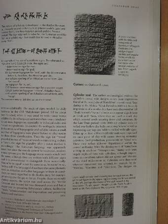 Dictionary of the Ancient Near East