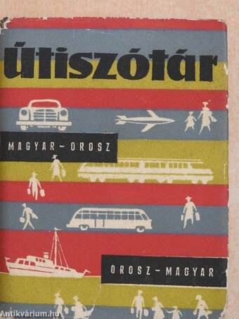 Magyar-orosz/orosz-magyar útiszótár