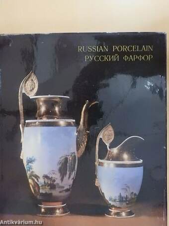 Russian Porcelain in the Hermitage Collection