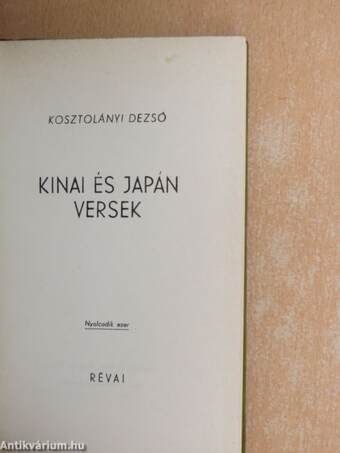 Kinai és japán versek
