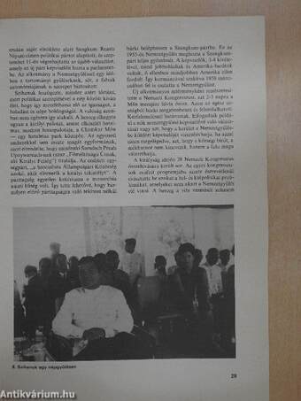 Szihanuk királysága