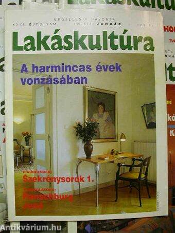 Lakáskultúra 1996. (nem teljes évfolyam)