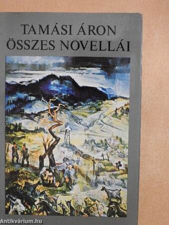 Tamási Áron összes novellái II. (töredék)