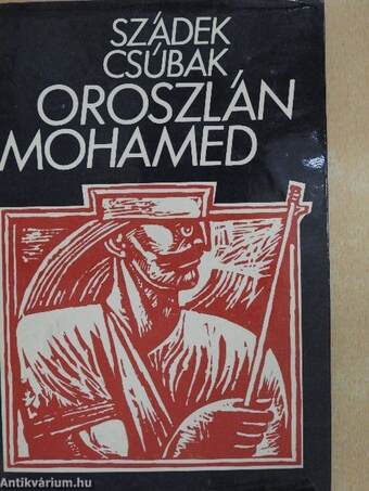 Oroszlán Mohamed