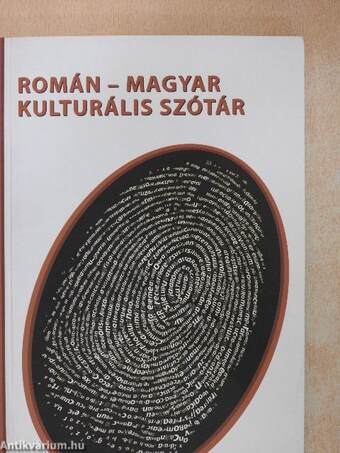 Román-magyar kulturális szótár