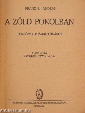 A zöld pokolban