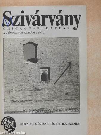 Szivárvány 1994/1