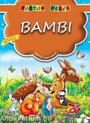 Bambi - Pöttöm mesék