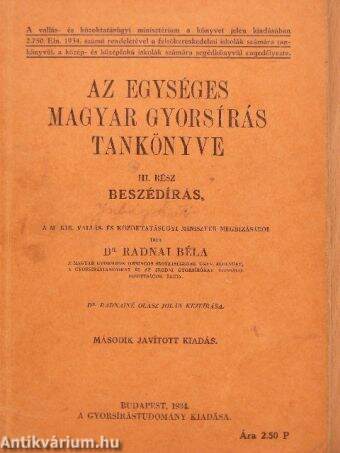 Az egységes magyar gyorsírás tankönyve III.