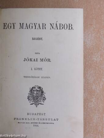 Egy magyar nábob I-III.