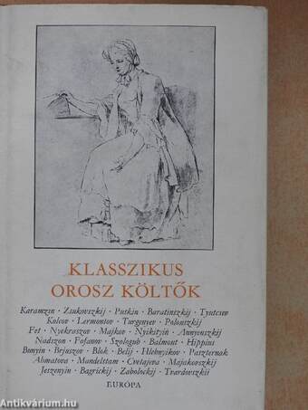 Klasszikus orosz költők I. (töredék)