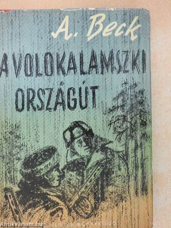 A volokalámszki országút