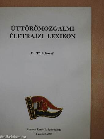 Úttörőmozgalmi életrajzi lexikon