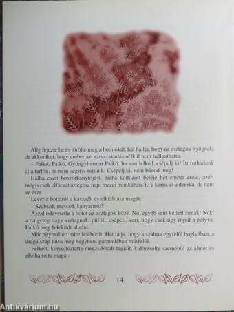 Gyöngyharmat Palkó