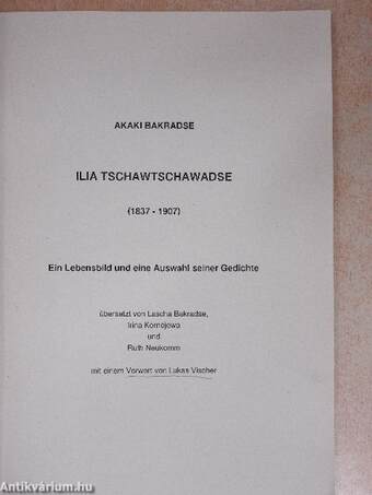 Ilia Tschawtschawadse