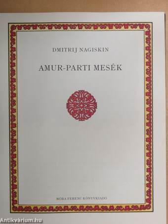 Amur-parti mesék