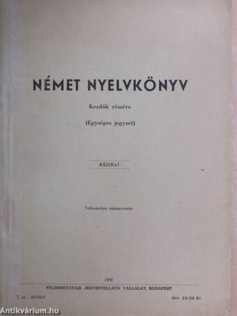 Német nyelvkönyv